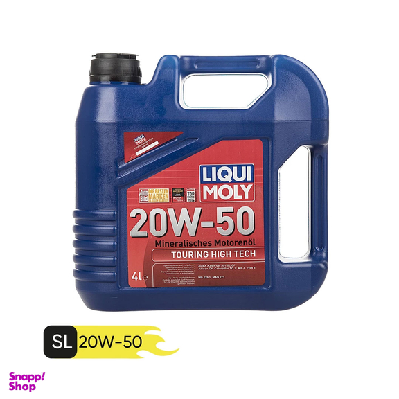 روغن موتور خودرو لیکومولی مدل 20W-50 حجم 4 لیتر