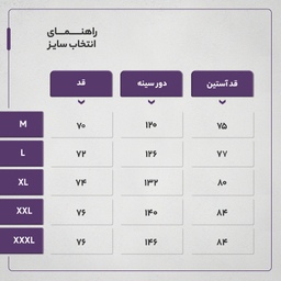 هودی زنانه مادر مدل 702811