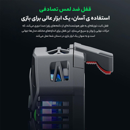 خنک کننده گوشی موبایل پلکستون مدل EX2 Plus