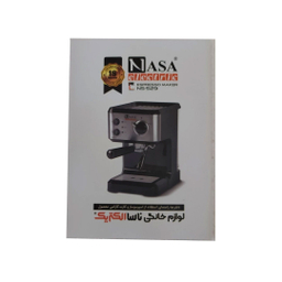 اسپرسو ساز ناسا الکتریک مدل NS-529