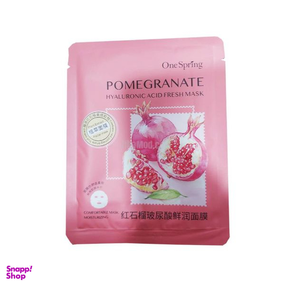 ماسک صورت وان اسپرینگ مدل Pomegrante وزن 25 گرم