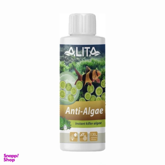 محلول ضد جلبک آلیتا مدل آلگی اگزیت حجم 120 میلی لیتر