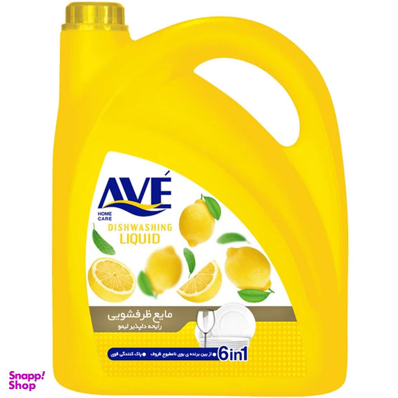 مایع ظرفشویی اوه مدل Lemon وزن 3750 گرم