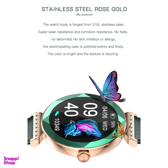 ساعت هوشمند گرین لاین مدل Swarovski