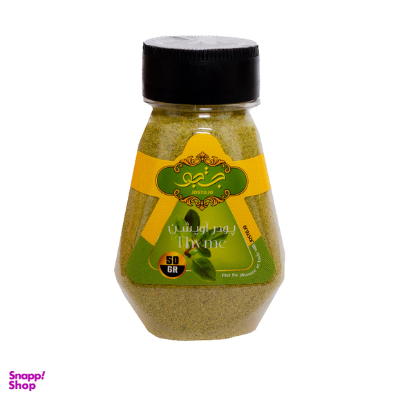 ادویه جستجو بسته 6 عددی