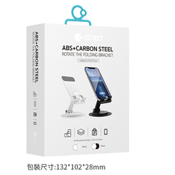 پایه نگهدارنده گوشی موبایل و تبلت کوتتسی مدل 51O17BK