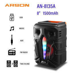 اسپیکر بی سیم بلوتوثی قابل حمل آرسون مدل AN-8135A