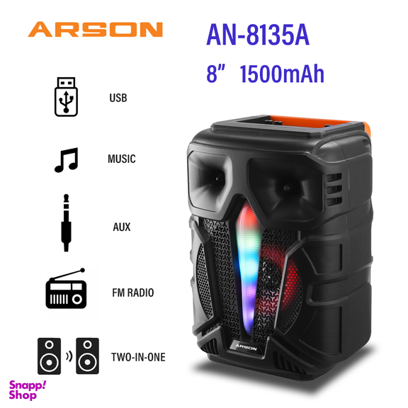 اسپیکر بی سیم بلوتوثی قابل حمل آرسون مدل AN-8135A