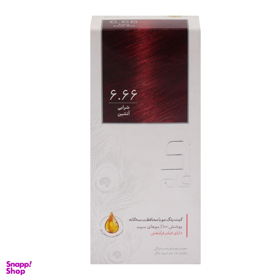 کیت رنگ مو زی فام شماره 6.66 شرابی آتشین حجم 50 میلی‌ لیتر