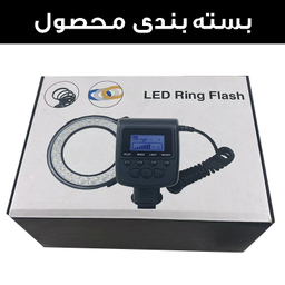 فلاش دوربین مدل RF-550D