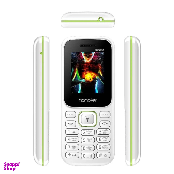 گوشی موبایل هانوفر مدل 8000 دو سیم کارت رم 128 مگابایت