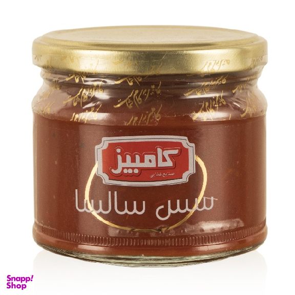 سس سالسا کامبیز وزن 350 گرم
