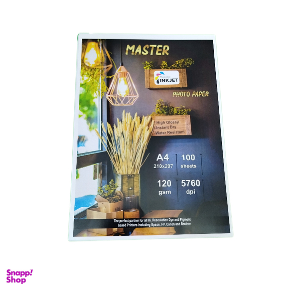 کاغذ فتو گلاسه کد M120