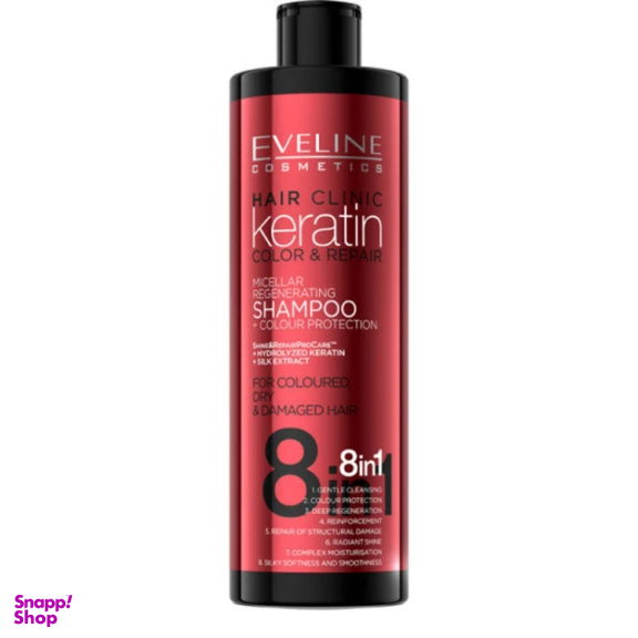 شامپو تثبیت کننده رنگ مو اولاین مدل keratin حجم 400 میلی لیتر