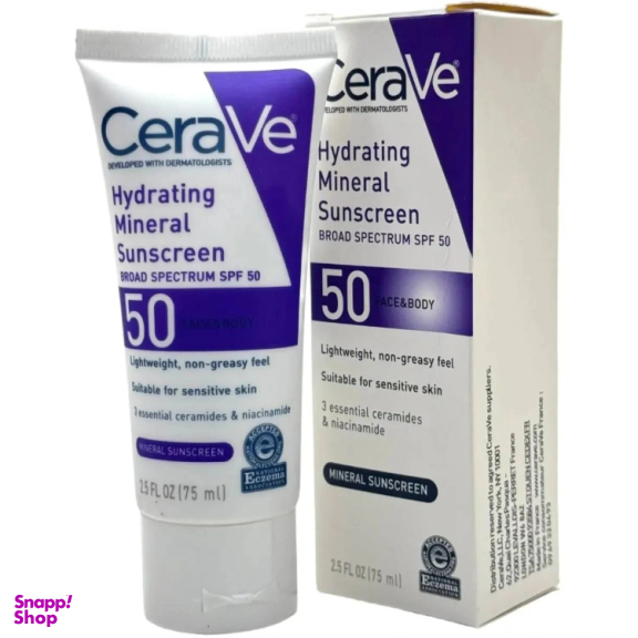 کرم ضد آفتاب سراوی مدل Mineral با SPF50 حجم 75 میلی لیتر