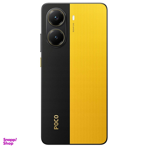 گوشی موبایل شیائومی مدل Poco X7 Pro دو سیم کارت ظرفیت 512 گیگابایت و رم 12 گیگابایت - گلوبال