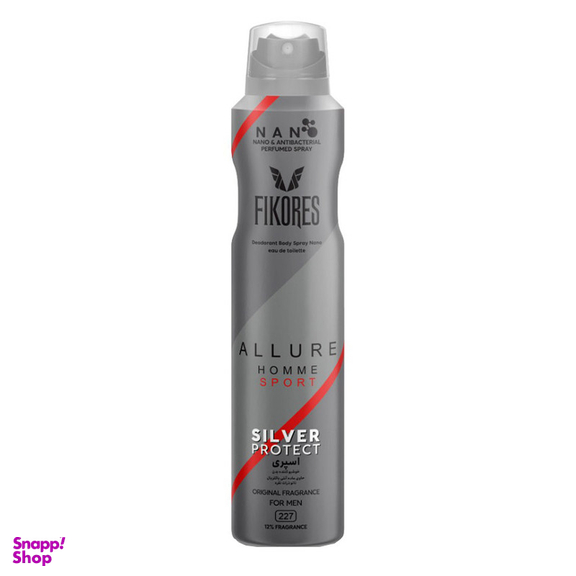 اسپری بدن مردانه فیکورس مدل  Allure حجم 200 میلی لیتر