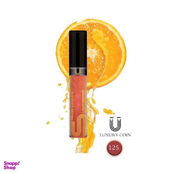 رژ لب مایع لاکچری کوین شماره 125 حجم 6 میلی لیتر