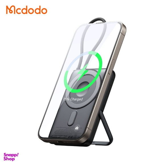 پاوربانک 20 وات مگ سیف مک دودو مدل MC-632 ظرفیت 10000 میلی آمپر ساعت