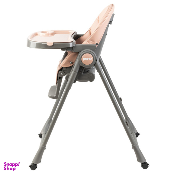 صندلی غذاخوری کودک آنیمو مدل pono