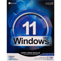 سیستم عامل ویندوز 11 + Snappy Driver نشر نوین پندار