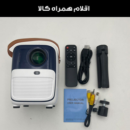 ویدئو پروژکتور مدل T11