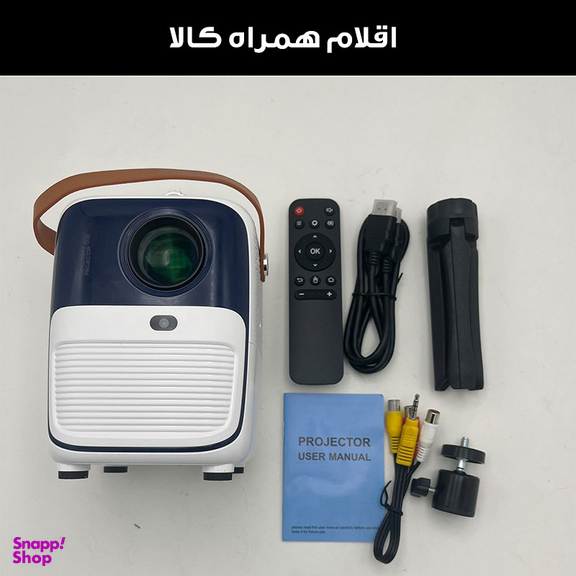 ویدئو پروژکتور مدل T11