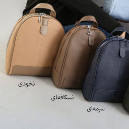 کوله پشتی زنانه مدل 385