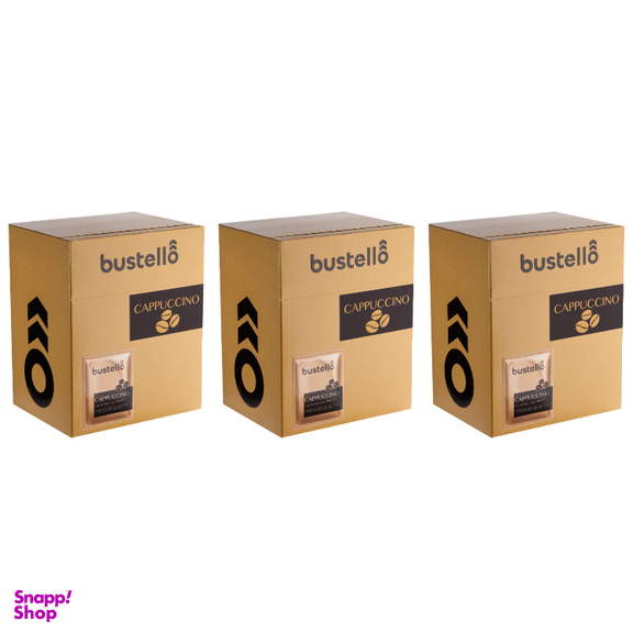 کاپوچینو باستلو مجموعه 3 عددی