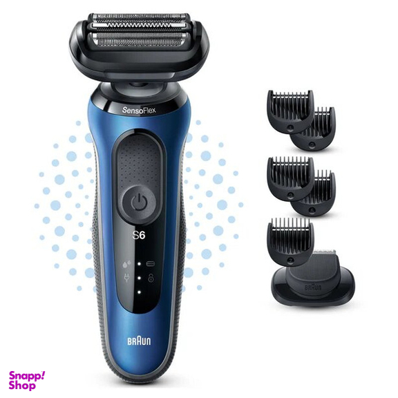 ماشین اصلاح موی صورت براون مدل 61B7500cc