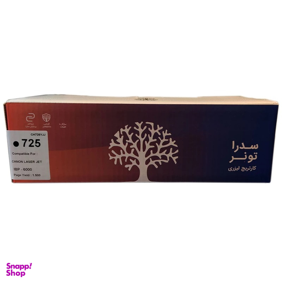 کارتریج لیزری سدرا مدل 725 Canon