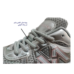 کتونی پیاده روی زنانه طرح nowbalance کد V2_860