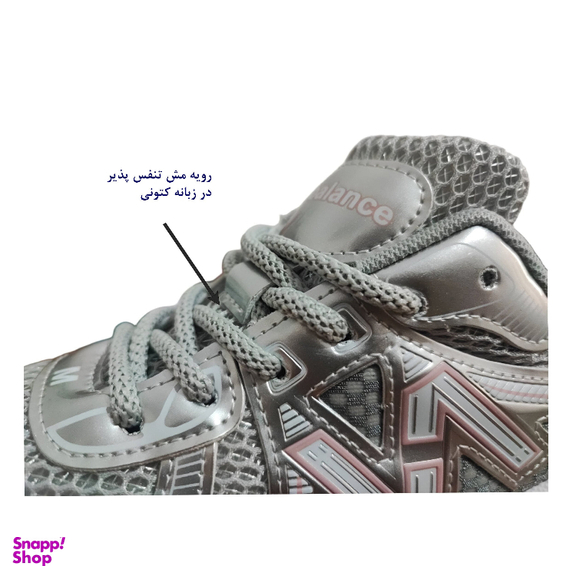 کتونی پیاده روی زنانه طرح nowbalance کد V2_860