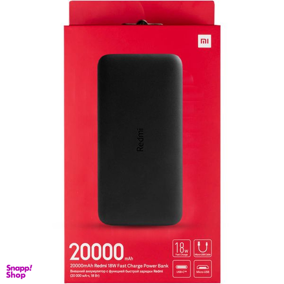 پاوربانک شیائومی مدل  Redmi global ظرفیت 20000 میلی آمپر ساعت