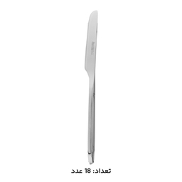 سرویس قاشق چنگال 146 پارچه کد 3166 Kaban