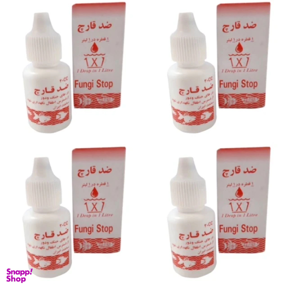 محلول ضد قارچ آبزیان ماهیان زینتی پارسیس مدل 020 حجم 80 میلی لیتر بسته 4 عددی
