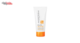 کرم ضد آفتاب ژاک آندرل پاریس مدل FILTR ACTIVE SPF30 حجم 50 میلی لیتر
