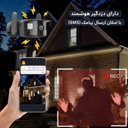 دوربین مداربسته تحت شبکه اسفیورد مدل Z308 3MPX