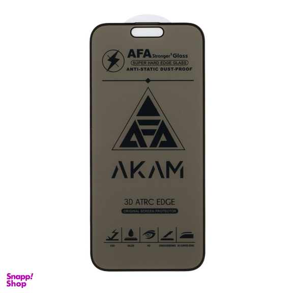 محافظ صفحه نمایش گوشی موبایل مدل آکام مناسب اپل iPhone 16 Pro Max