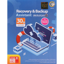کالکشن نرم افزار ویندوز 10 کد 880 مجموعه ۴ عددی