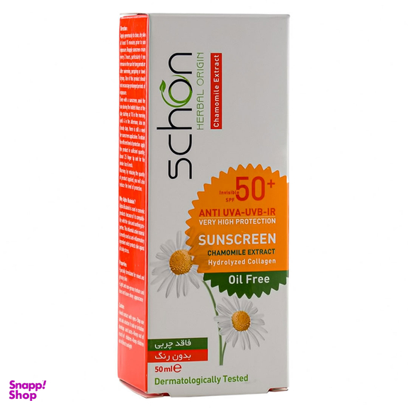 کرم ضد آفتاب شون با +SPF50 بدون رنگ حجم 50 میلی‌ لیتر