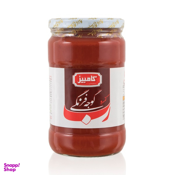 کنسرو رب گوجه فرنگی کامبیز وزن 690 گرم