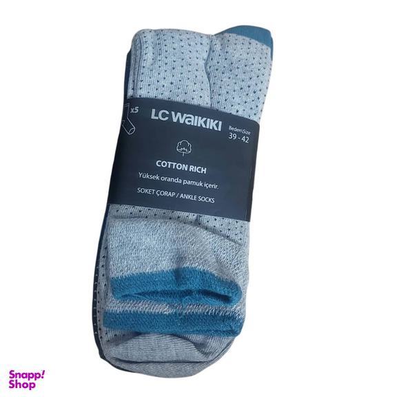 جوراب ساق بلند مردانه ال سی وایکیکی مدل s41524z8 بسته 5 عددی