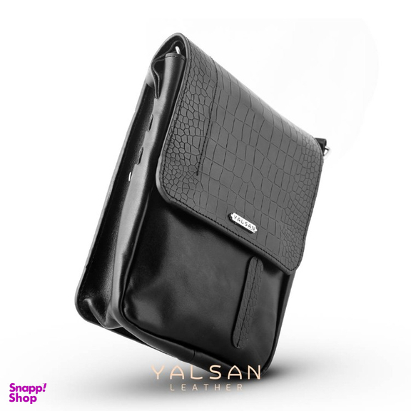 ست هدیه مردانه چرم یلسان مدل ماهان 3 کد PRL-ARN-PRM-059-msk