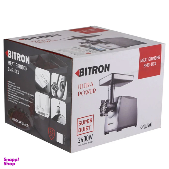 چرخ گوشت بایترون مدل BMG-DC4