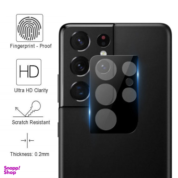 محافظ لنز دوربین اپیکوی مدل 3D مناسب برای گوشی موبایل سامسونگ Galaxy S21 Ultra