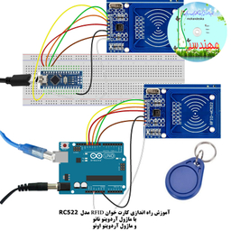 کیت آموزش الکترونیک مهندسیکا مدل خلاقیت گاما 2_Arduinoo+70