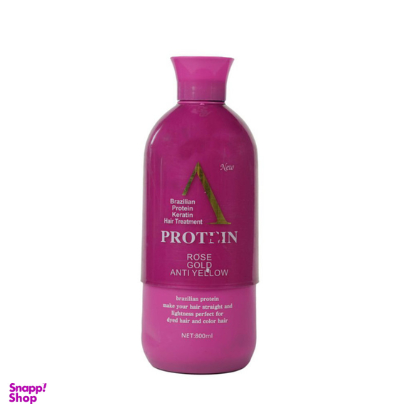 پروتئین مو برزیل پروتئین مدل رز گولد آنتی یلو حجم 800 میلی لیتر