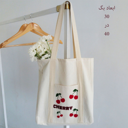 ساک خرید مدل Cherry