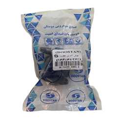 بوش اکسل عقب دوستان مدل 7269 مناسب برای پراید